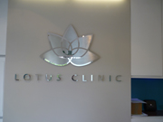 Lotus Clinic Corporate